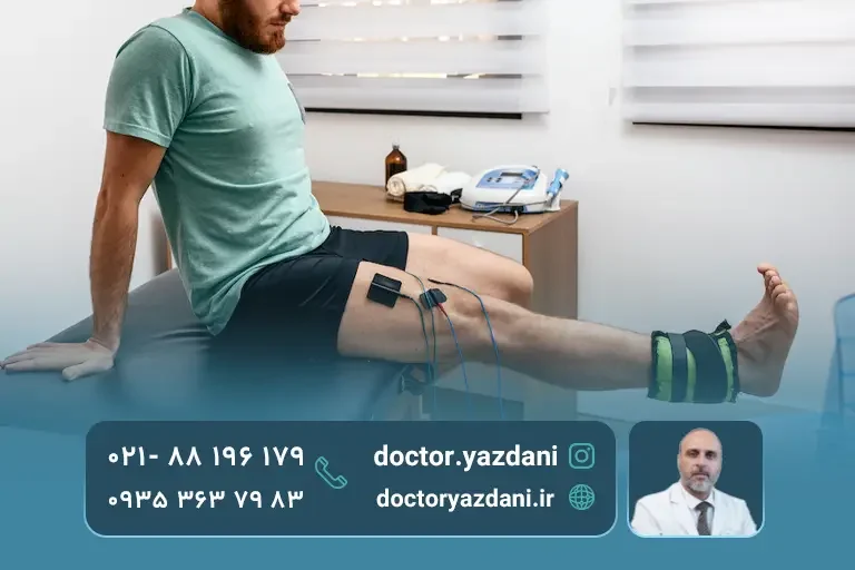 الکترئتراپی برای درمان کاهش التهاب 