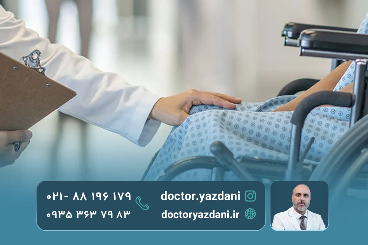 ام‌اس در زنان بیشتر است یا مردان؟