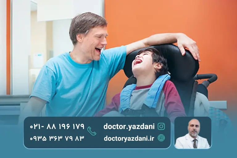 انواع بیماری نورون حرکتی