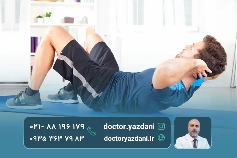 حرکات اصلاحی