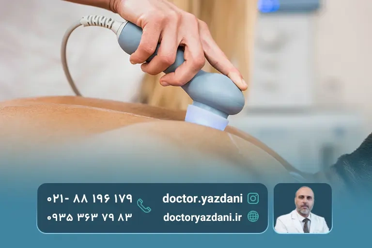 ماساژ در مقابل فیزیوتراپی برای کمر