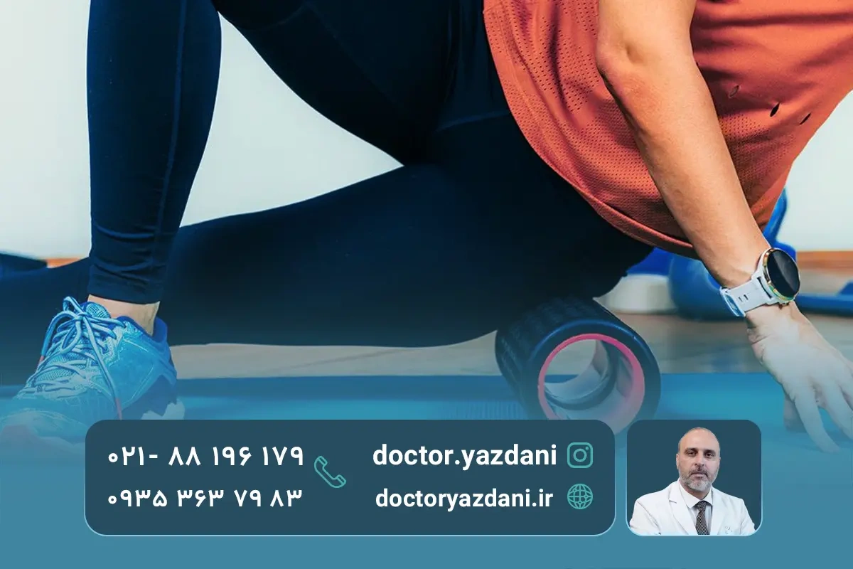 بهترین ورزش ها برای درمان درد های عضلانی