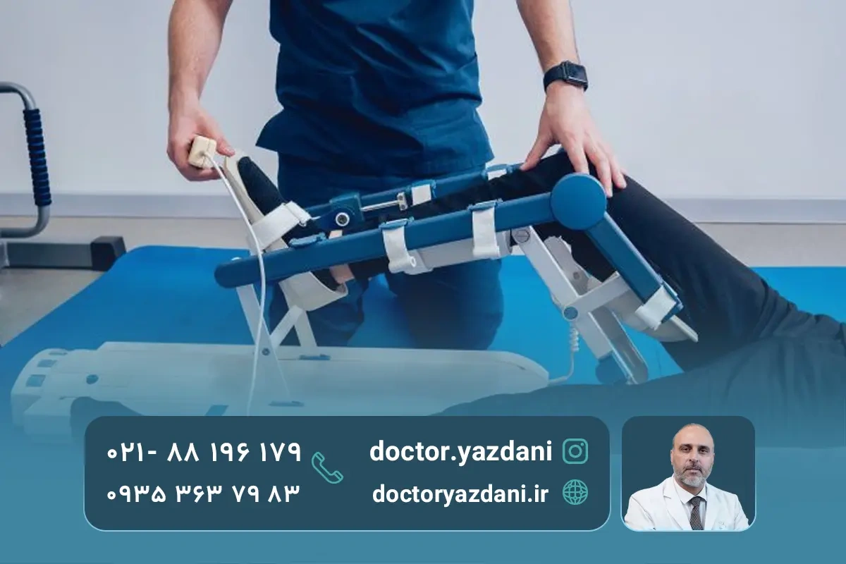 تاندونیت زانو چه علائمی دارد؟