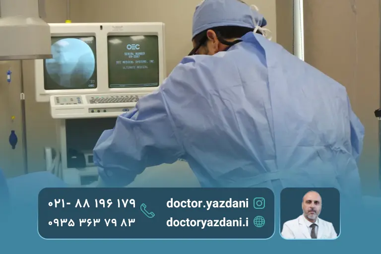 تجربه بیمار از درمان غیر جراحی برای تنگی کانال نخاع