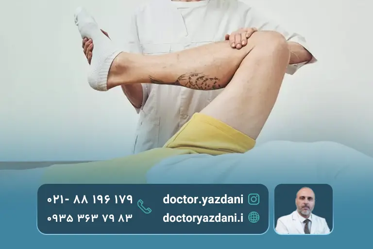 تجربه-ورزشکار-در-درمان-آرتروز