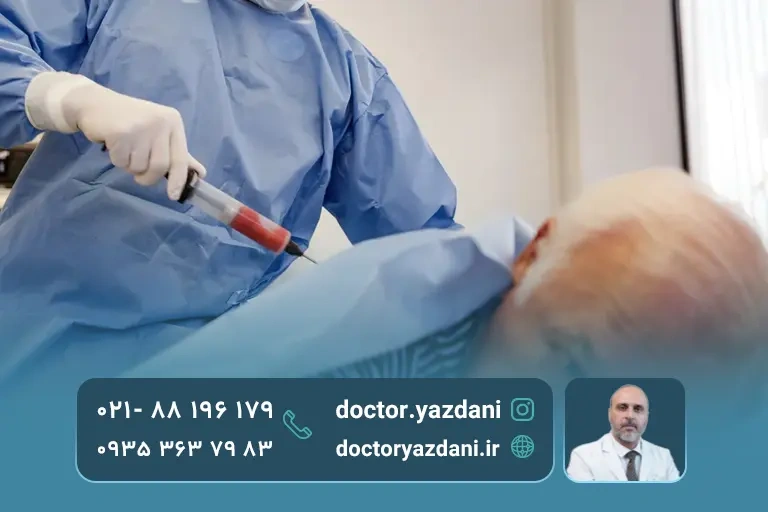 تزریق سلول بنیادی برای درمان افراد مسن