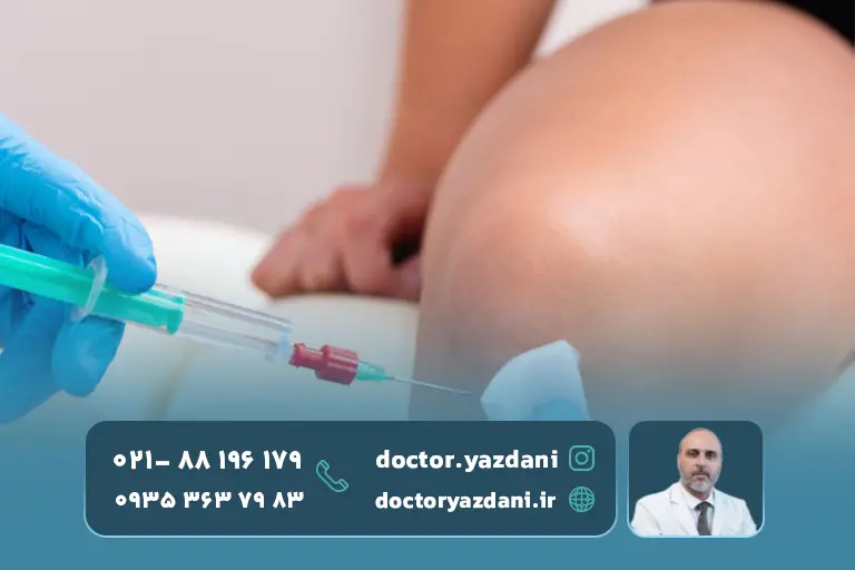 تزریق سلول بنیادی به زانو
