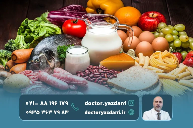 انواع خوراکی ها مناسب برای تقویت و حفظ سلامتی کمر