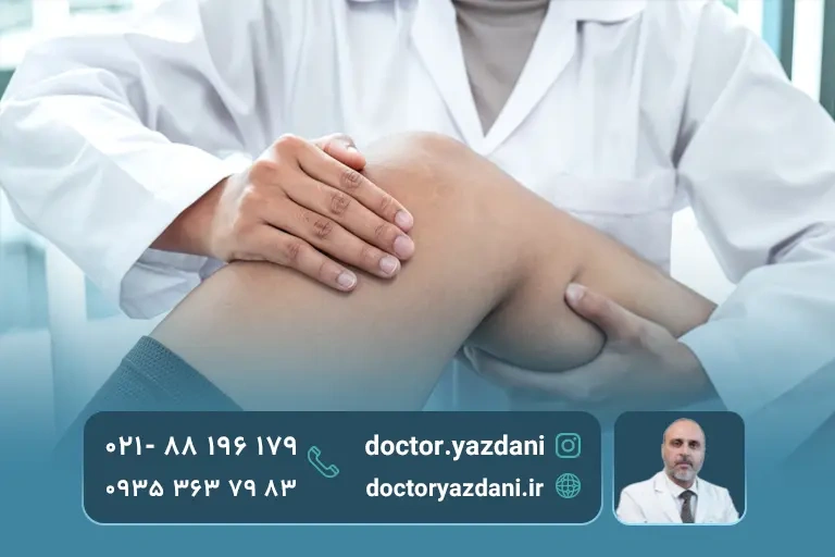 تفاوت تاثیر طب فیزیکی در انواع بیماری ها