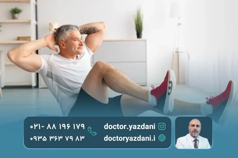 تقویت-عضلات-کمر-و-شکم