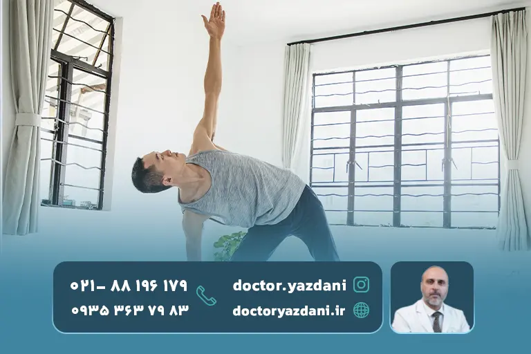 تمرین-کشش-برای-آرتروز-کمر