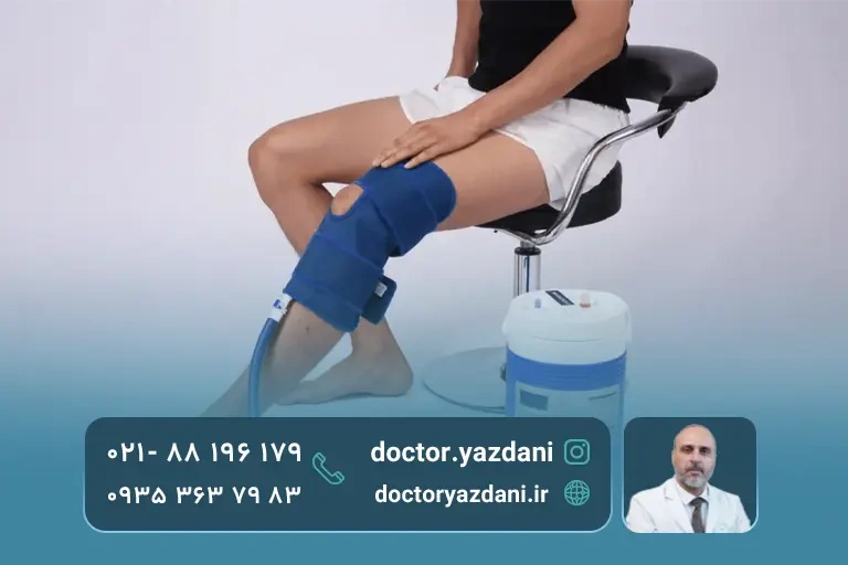 تمرین تقویتی بعد از آرتروپلاستی