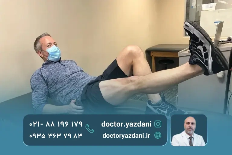 تمرین ورزشی برای پارگی مینیک زانو