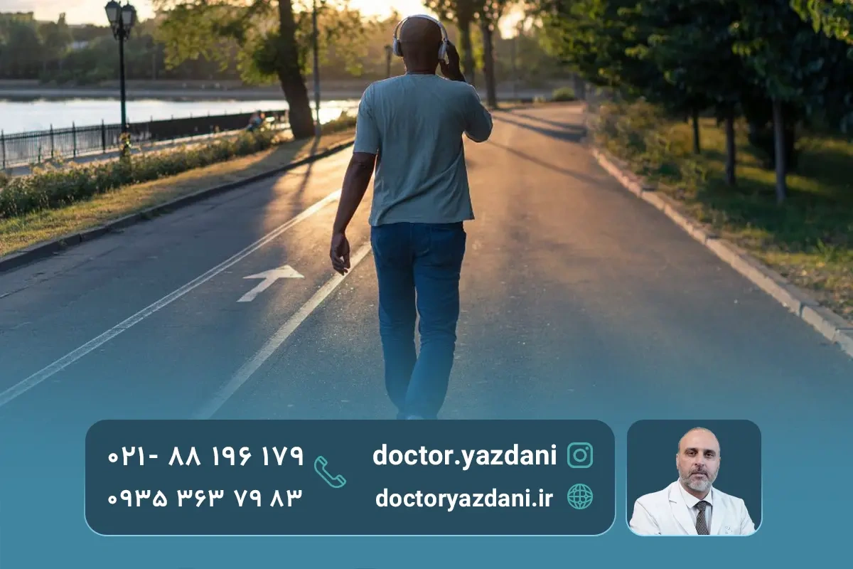 تمرینات استقامتی