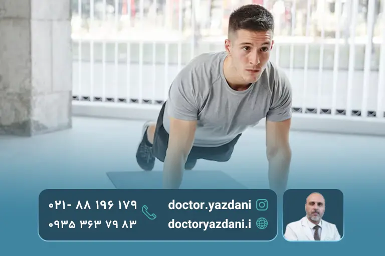 تمرینات-تقویتی-شکم