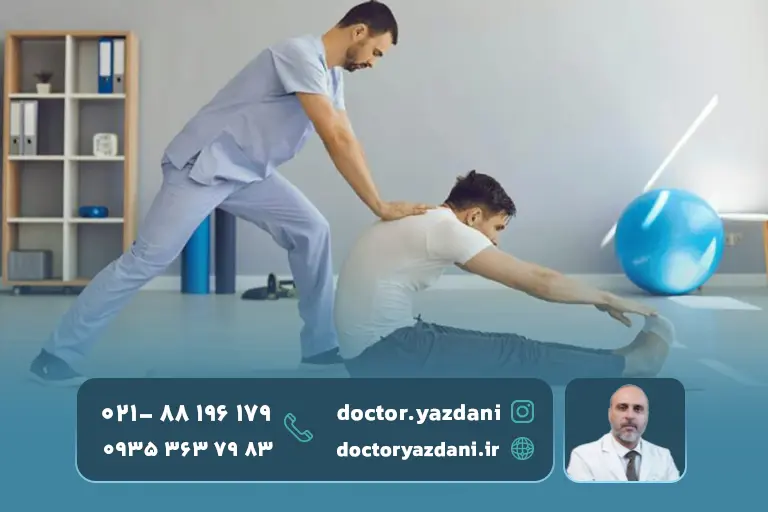 تمرینات-ورزشی-برای-کمر-درد