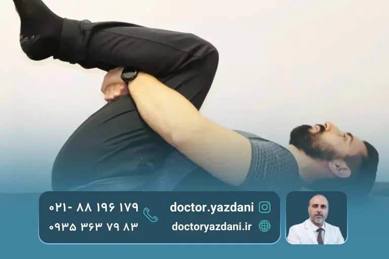 تمرینات تقویتی برای تقویت عضلات 