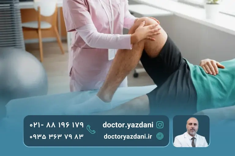 تمرینات ورزشی برای دوره نقاهت بعد از تزریق prp