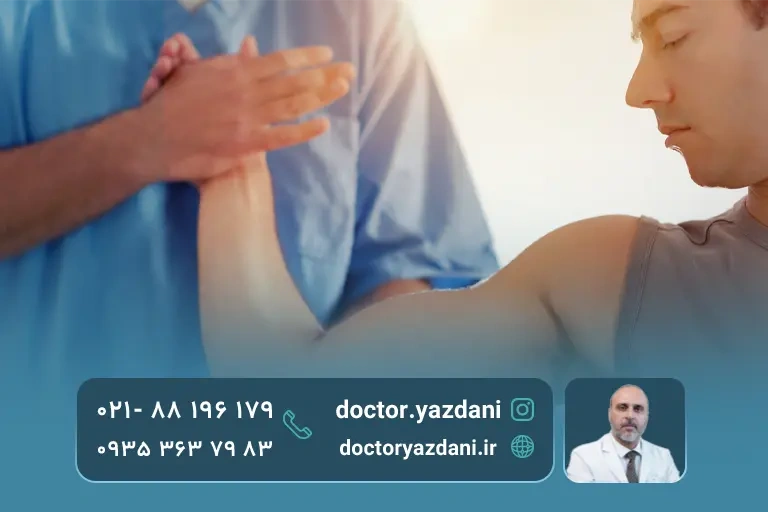 جلسات فیزیوتراپی بعد از پی آر پی شانه
