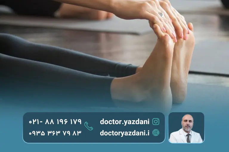 حرکات-ورزشی-برای-آرتروز