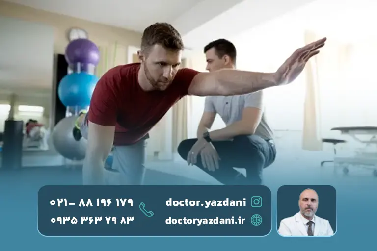 حرکات-کششی-و-نرمشی-برای-دیسک-کمر