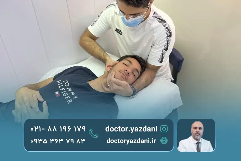 ورزش اصلاحی برای عارضه سر رو به جلو