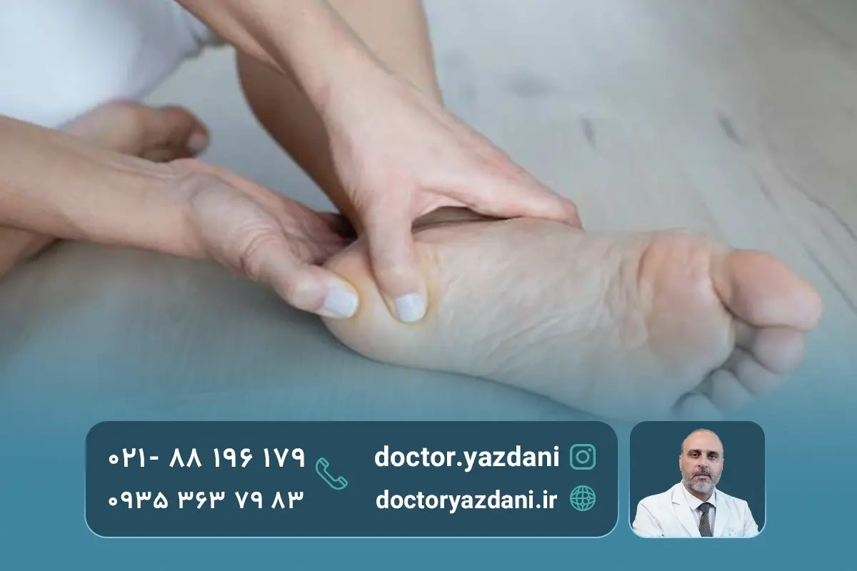 خار پاشنه چیست 