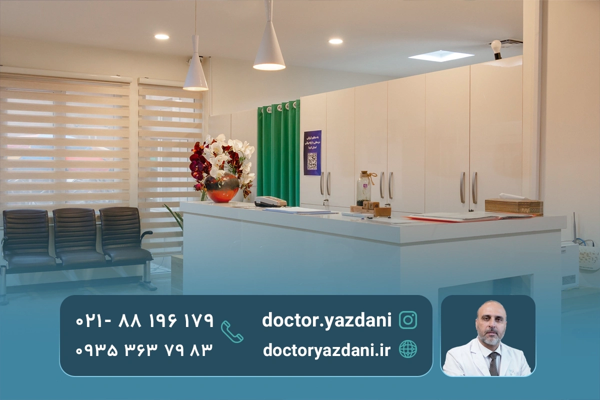 وظایف دکتر اسکولیوز چیست؟