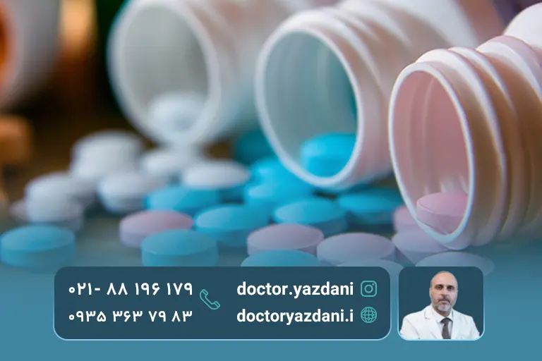 دارو ای ضد التهاب برای التهاب آرتروز