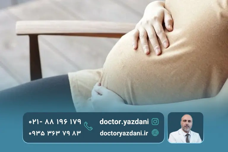 درمان درد بعد از زایمان با فیزیوتراپی