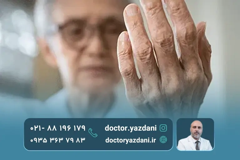 درمان سرطان در سن بالا با تزریق سلول بنیادی