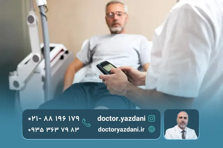 درمان با فیزیوتراپی