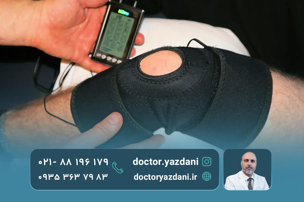 درمان خانگی زانو درد در سالمندان