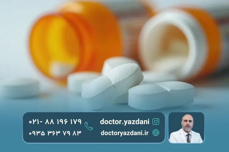 درمان دارویی برای کاهش درد پلاتین کمر