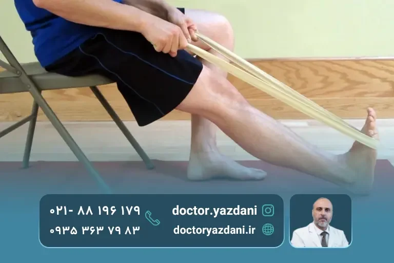 درمان گرفتگی عضلات