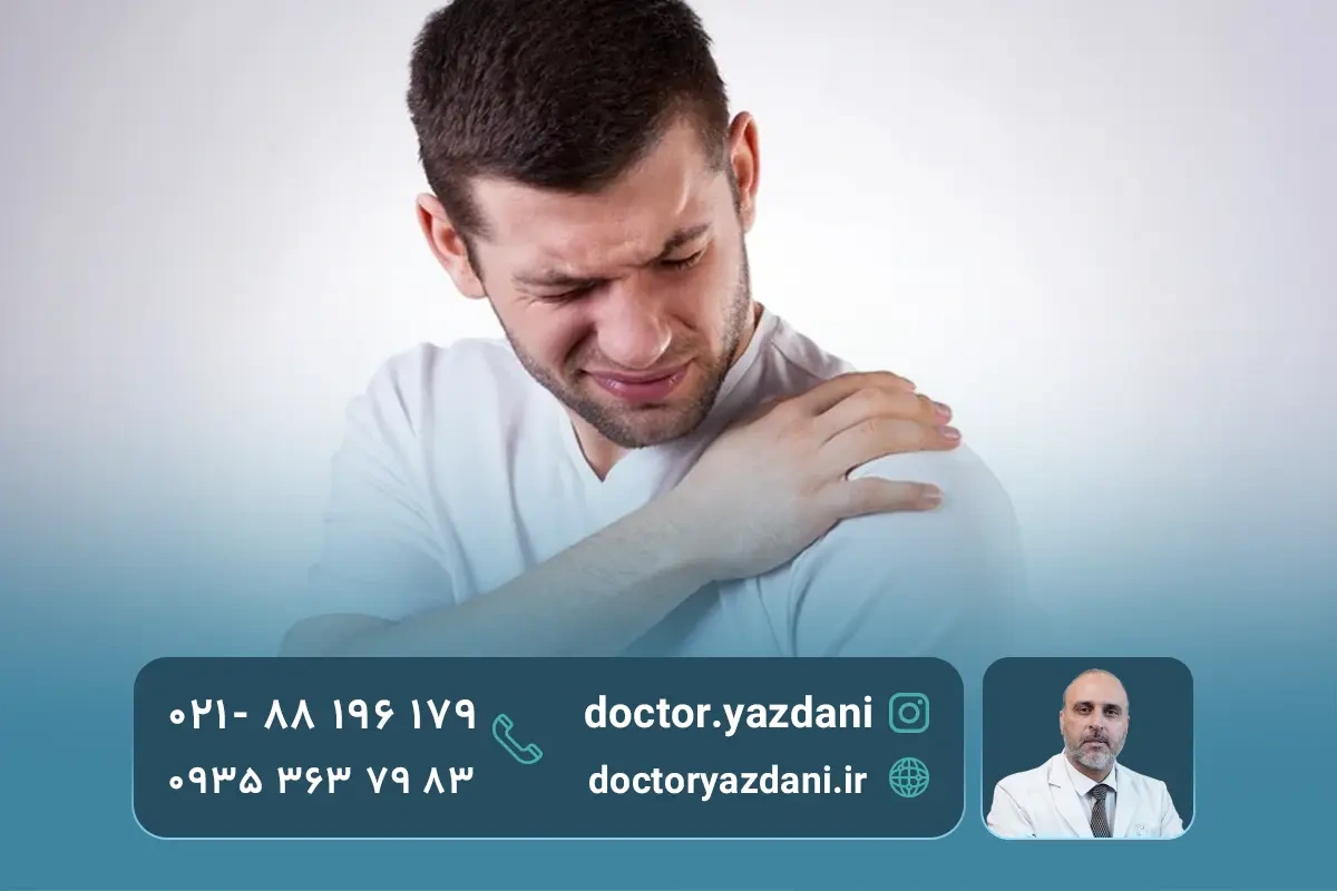 دلایل اصلی رسوب کلسیم در تاندون‌ها