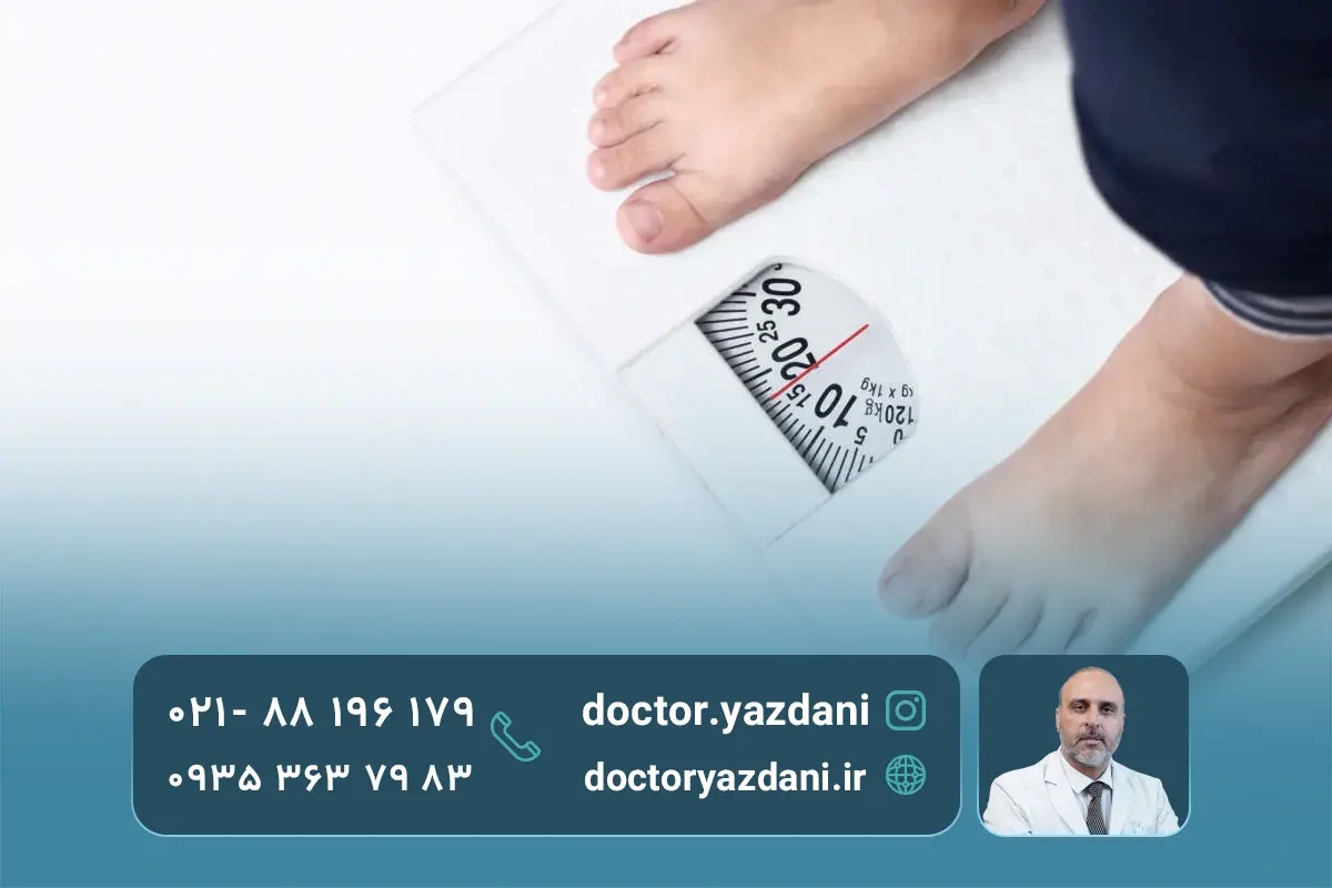 دلایل صافی کف پا در بزرگسالان