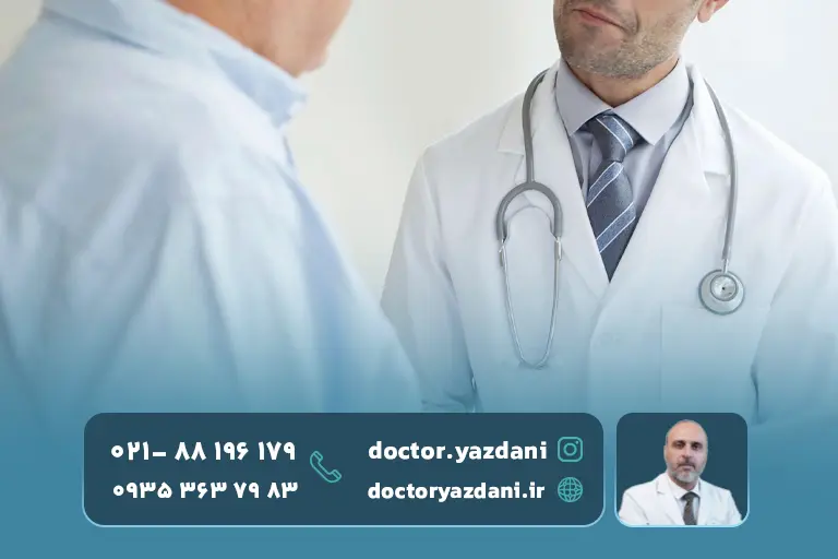 دکتر-متخصص-کمردرد-و-بیمار