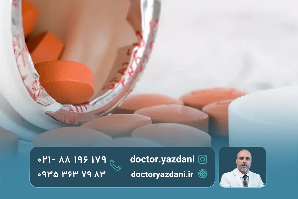 راهکار های درمان درد شاهنه