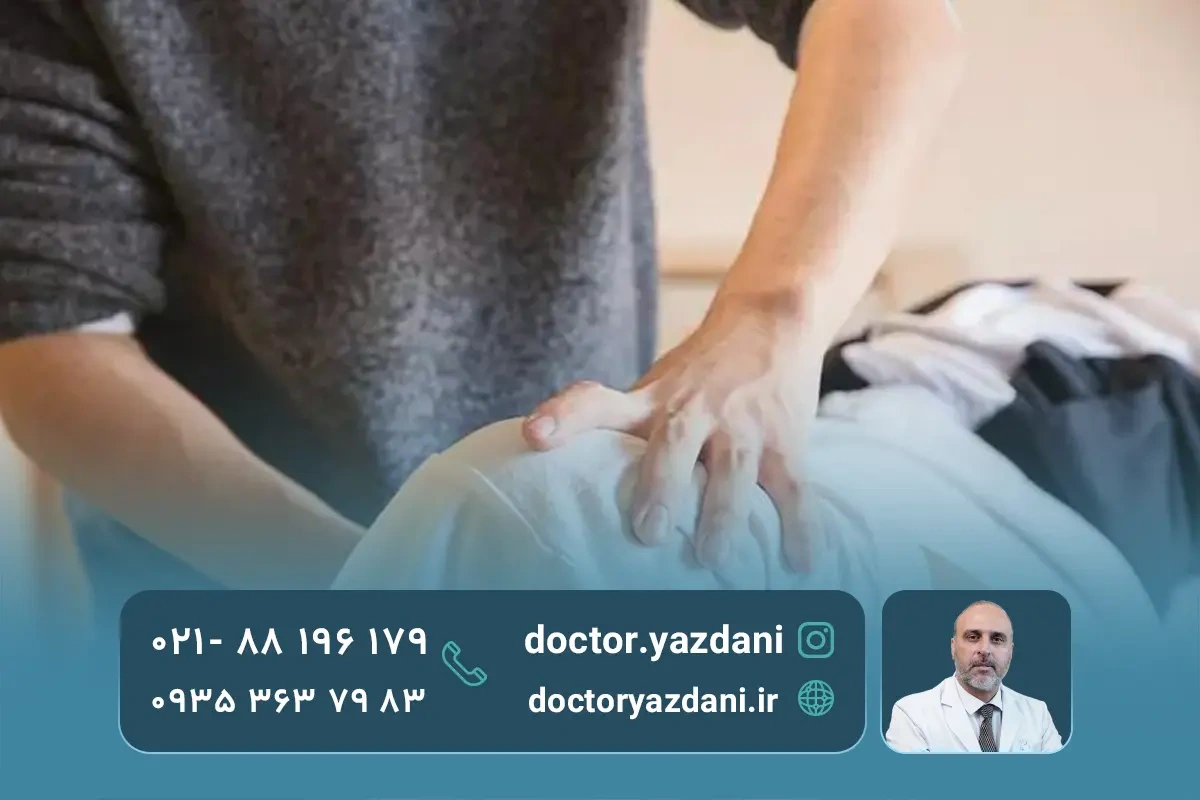 روش‌های تشخیص تاندونیت کلسیفیه شانه