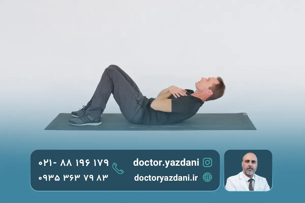 روش های جلوگیری از قوز کمر