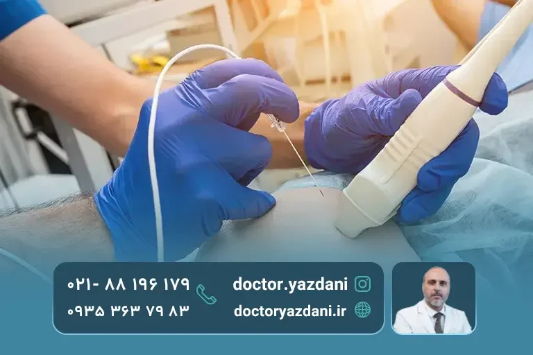 مراقبت بعد از تزریق دیسکوژل بعد از یک هفته