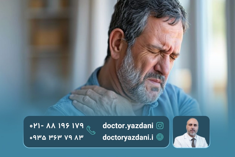سلول درمانی برای درد های مزمن