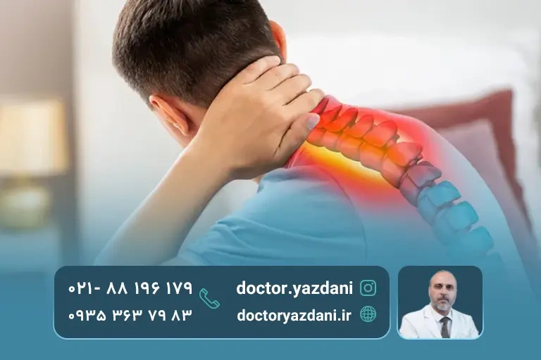 علائم دیسک دژنراتیو