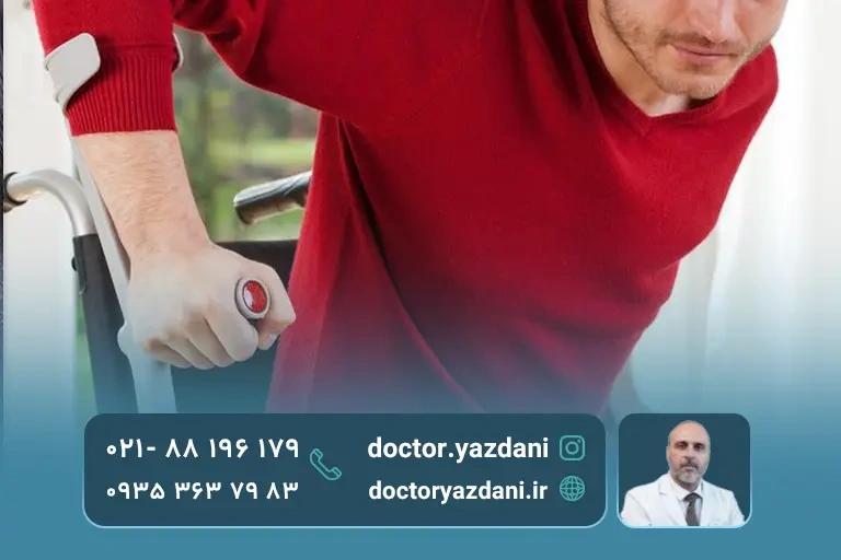 علت بروز بیماری نورون حرکتی