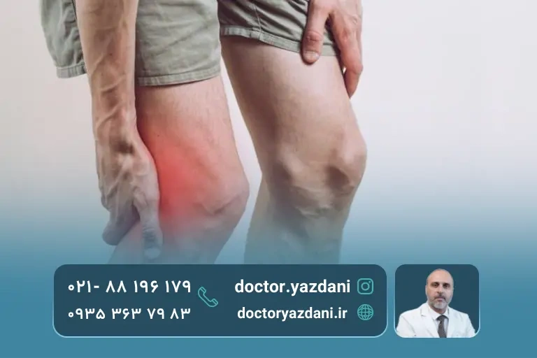 علت پارگی مینیسک زانو