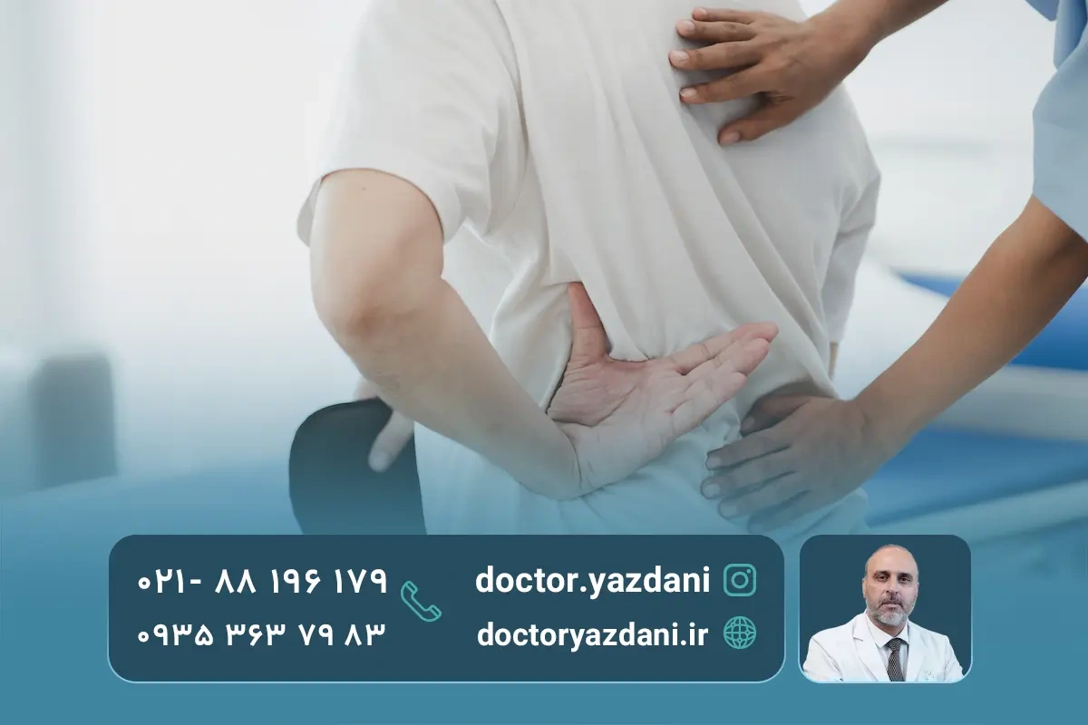 عوارض عمل دیککتومی