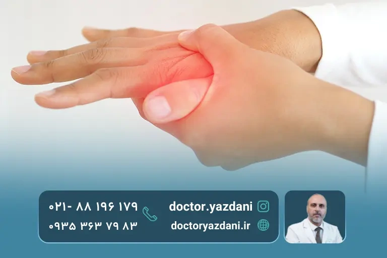 علائم آرتریت پسوریازیک