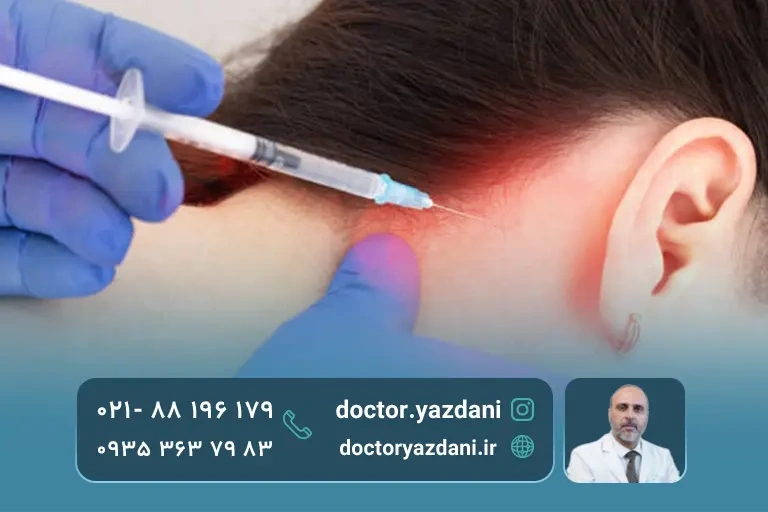 پزشک درحال درمان عصب سه قلو