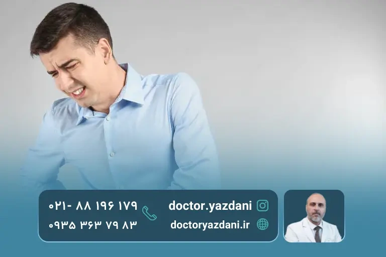 درد عضلانی پهلو